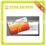Wholesale Blank Programmable Rfid Key Card (China Leading RFID Card Manufacturer) thumbnail-4