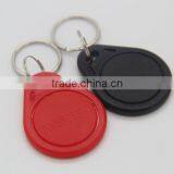 Writable EM4305 RFID Key Fob thumbnail-4