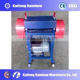 RB Brand Professional Wire Chopping Machine thumbnail-6