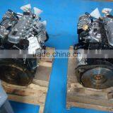 Japanese Diesel Engine C240 PKJ thumbnail-1