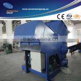 Sevenstars PVC Waste Plastic Crusher Machine thumbnail-1