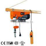 Electric Hoist RWEH-17005 thumbnail-1