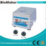 OEM Low Speed China Wholesale Centrifuge thumbnail-1