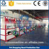 High Efficiency PET Packing Strap Making Machine thumbnail-2
