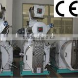 CE/GOST/SGS 8t/h ring die poultry feed pellet machine