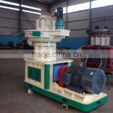 CSPM 2016 New Hot Sale Ring Die Pellet Machine 800- 1000kg an Hour Productivity thumbnail-1