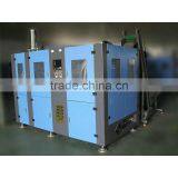 PET Bottle Blowing Machine Price