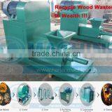 Produce Bio-fuel/ Sticks Wood/biomass Briquette Extruder Machine Supplier thumbnail-3