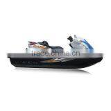 Water Amusement Motorboat Water Entertainment Mini Motorboat thumbnail-4
