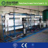 No Pollution Drinking Water Fliter With High Produce thumbnail-5