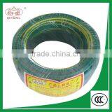 Low Voltage 7 Cores Thin Electric Wires thumbnail-1