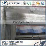Hot Dipped Galvanized Cattle Panel Painted thumbnail-1
