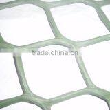 The HDPE PP PE Australia Snail Breeding Net/plastic Net thumbnail-1
