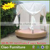 Luxury New Style Rattan Sun Bed Wicker Patio Daybed Outdoor Furniture thumbnail-1