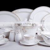 Fine Bone China New Bone China Porcelain Ceramic Silver&Golden Design 36pcs Dinnerware Opal 86pcs Dinner Set thumbnail-1