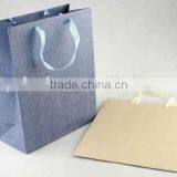 Foldable Gift Bag /Shopping Paper Bag thumbnail-1