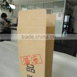 Small Kraft Paper Wine Bags thumbnail-6