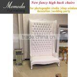 OZ03 Cheap but Strong King and Queen Chairs Fashion Chair Weddining Chairs thumbnail-3