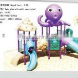 20 YEARS PRODUCTION EXPERIENCE,OCTOPUS DESIGN LOVELY SEE WORLD CHILDREN RECREATION EQUIPMENT (HA-09502) thumbnail-1
