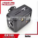 5.5HP 168F 168FA 168FAE Gasoline Small Engine Parts GX160 Muffler thumbnail-1