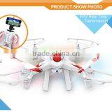 2015 New rc Drone Quadcopter Fpv Helicopter Toys for Kids With Camera, RUC203291 thumbnail-2