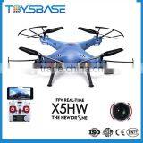 Outdoor 2.4g rc Quadcopter Cooler Fly Drone With Camera thumbnail-1