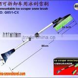 2-in-1 Ice Scraper Squeegee and Brush Set Tools thumbnail-1