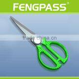 A005 8" Inch 2CR13 Stainless Steel Blade With PP Handle Safe Scissors Small Scissors Office Scissors thumbnail-1