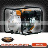 Gasoline Suction Pump Manual