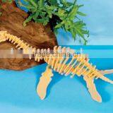 Animal Puzzle, 3D EVA Foam Dinosaur Puzzle thumbnail-1