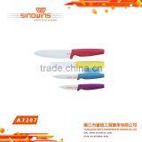 4pcs Bamboo Handle Ceramic Knife Set thumbnail-2