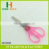 Factory Price HB-S5026 World Hot Sale Office Scissors thumbnail-2