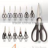 Plastic Handle Blue Stainless Steel Kitchen Scissors RTKS008AP thumbnail-3