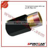 Fashion Style Tire Valve Cap thumbnail-1