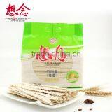 1000g Sliced Noodles Low Carb Pasta Instant Noodle Xiang Nian Brand thumbnail-4