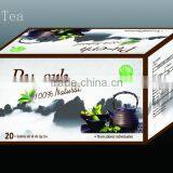 Pu-Erh Teabag, Traditional Tea, Chinese Traditional Tea, Flavor Teabag thumbnail-1