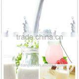 Maltodextrin for Milk thumbnail-1