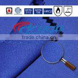 Electrostatic Fabric thumbnail-1