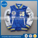 Animal Hoodies Sale Baseball Hoodies Boys Coats Without Hood thumbnail-1