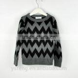 New Fashion Style Design Pullover Sweater Baby Boy Sweater thumbnail-5