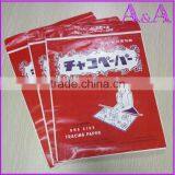 Cover Title Page Shopping Bag Tag High Quality Colored Tracing Paper In Roll thumbnail-1