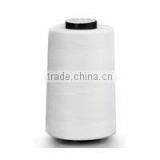 100% Polyester Household Colored Thread thumbnail-2