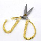 Gold Plated Dragon PhoenixWide Handle Thread Sharp Scissors thumbnail-2