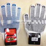 cotton dotted glove pvc one side dot work cotton gloves knitted pvc cotton dotted wok glove