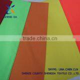 TC65/35 Digital Printing Fabric thumbnail-3