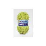 Loop Yarn Handknitting Yarn Fancy Yarn04 thumbnail-3