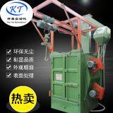 Hook Shot Blasting Machine，Single Hook or Double Hook Can be Selected. thumbnail-3