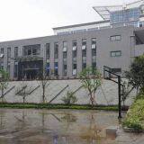 Hangzhou Qianrong Automation Equipment Co.,Ltd. company overview - view 1 thumbnail