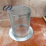 Stainless Steel Homebrew Filter Basket thumbnail-5