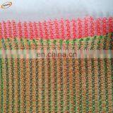 Fire-retardant and Uv-resistant Green Construction Safety Net for Scaffolding Cover thumbnail-2